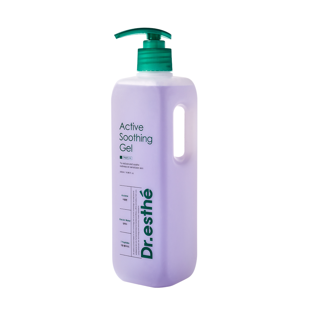 REPAIR_Active Soothing Gel (2)